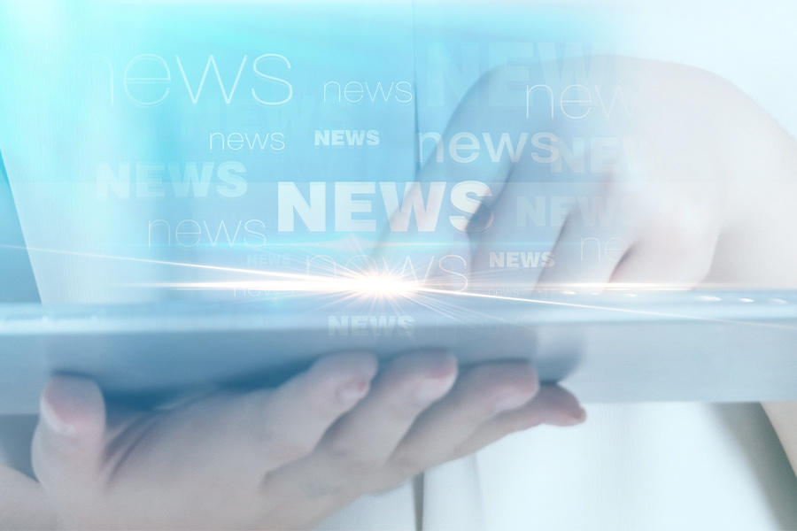 新聞動态 新聞動态